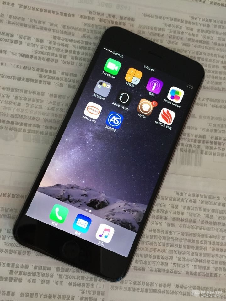 苹果黑v版成年人必备的黑科技-第2张图片-太平洋在线下载