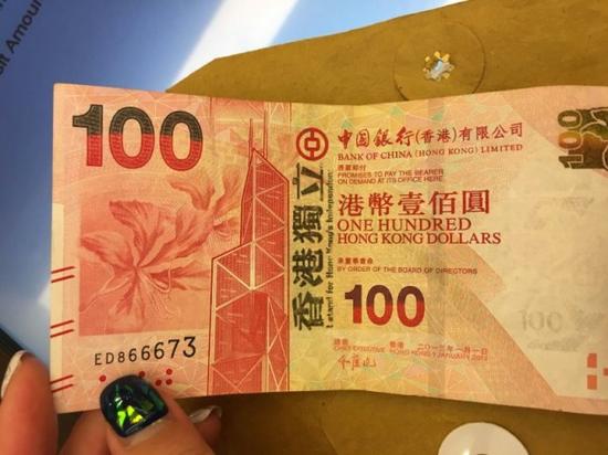 香港东方日报手机版香港东方日报今日新闻-第2张图片-太平洋在线下载