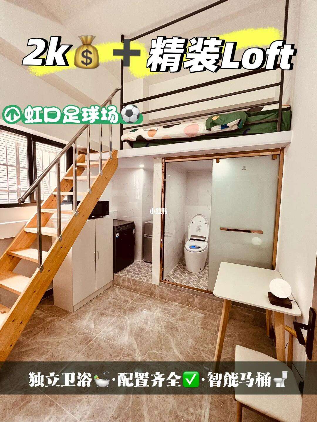folt安卓版line安卓版安装包