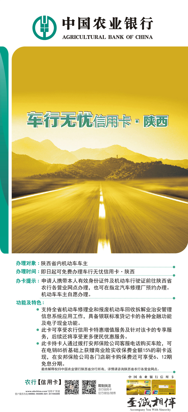 车行无忧手机版汽车之家手机版官网首页找车
