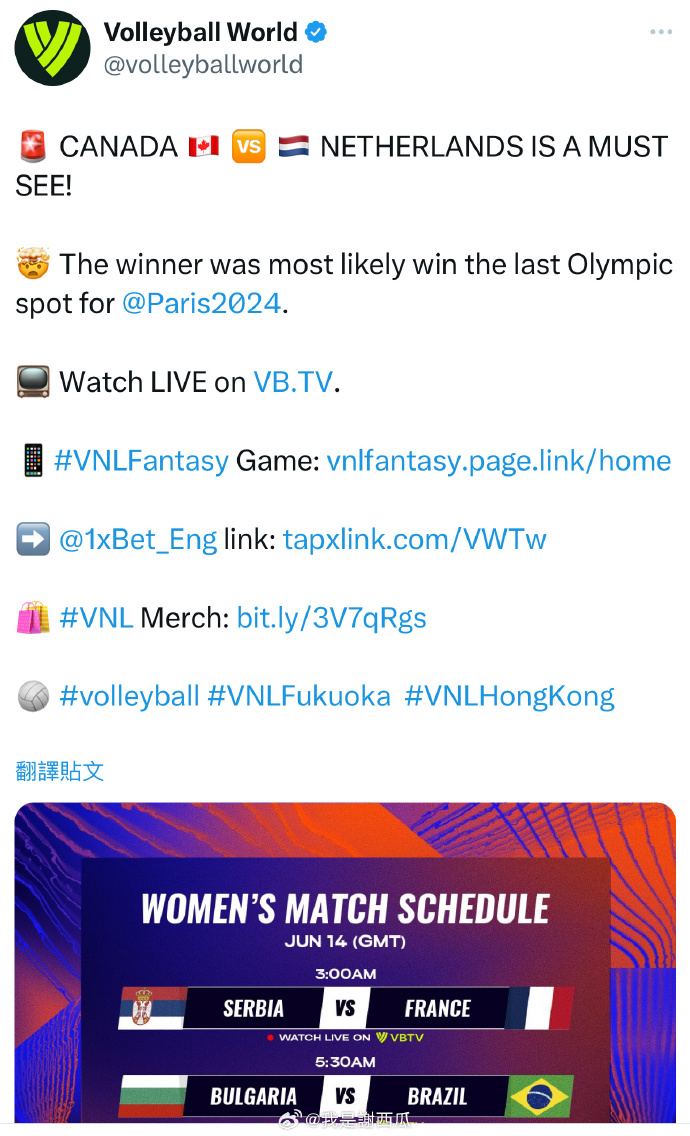 lastwinner苹果版lastorigin游戏官网-第2张图片-太平洋在线下载