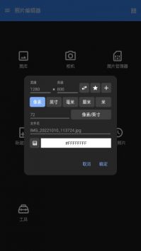 ckplay安卓版googleplay安卓-第2张图片-太平洋在线下载