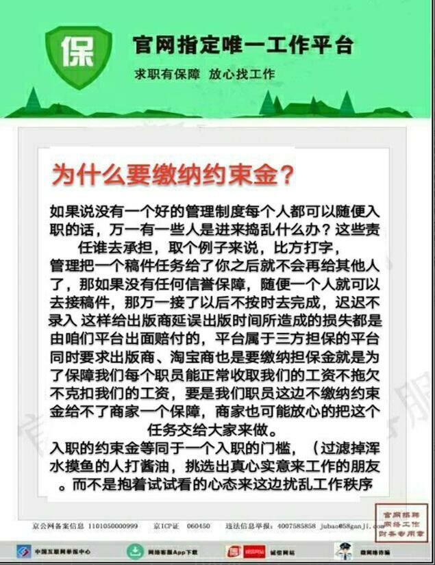 is语音苹果手机版苹果语音助手siri-第2张图片-太平洋在线下载