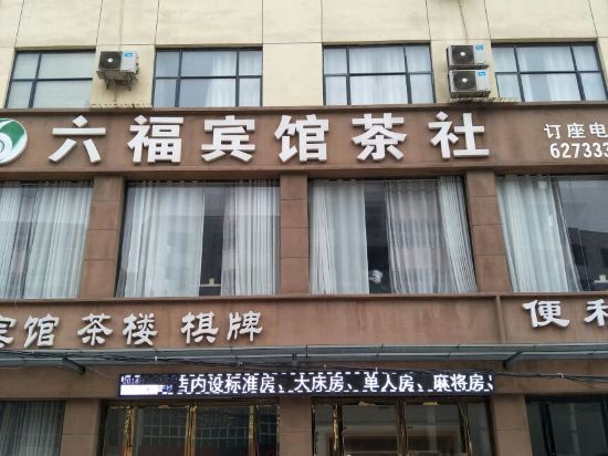 邓州麻将客户端河南麻将电脑版下载-第2张图片-太平洋在线下载