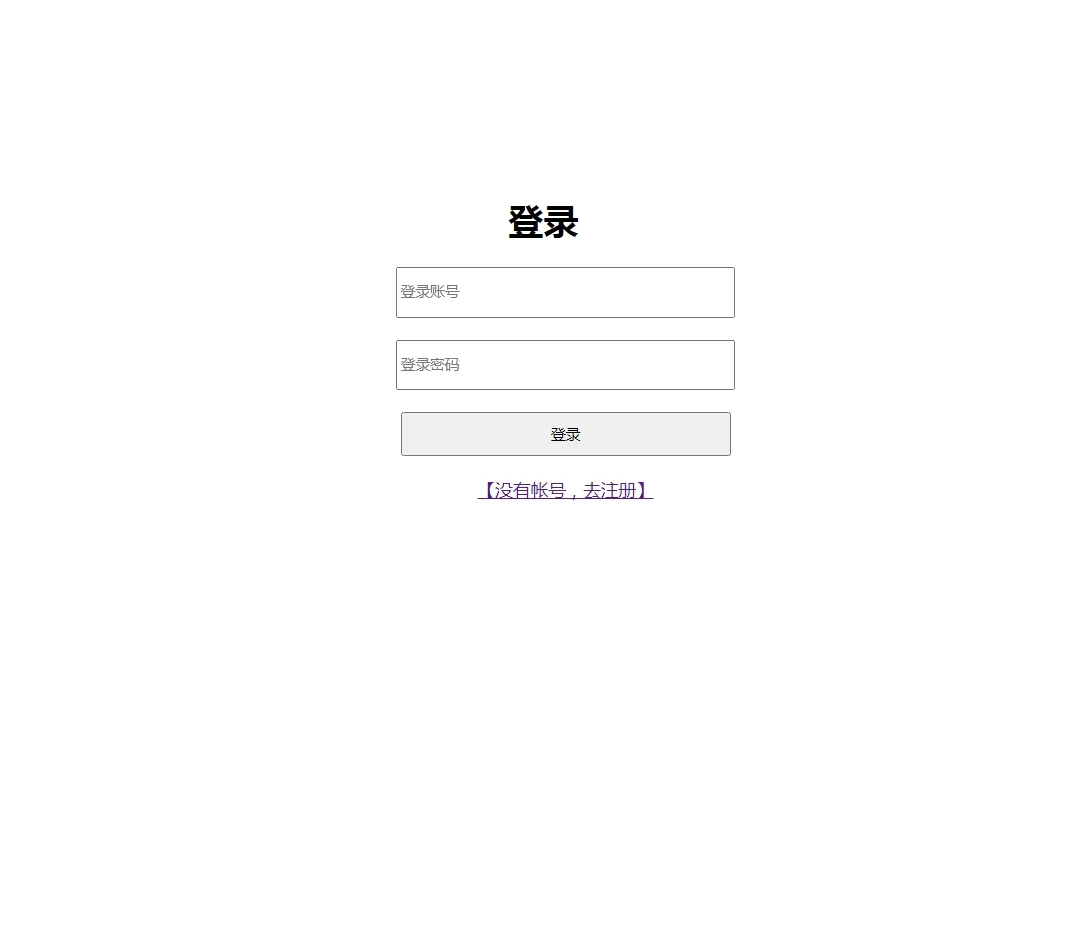 mysql登录客户端mysql手机版官方下载-第2张图片-太平洋在线下载
