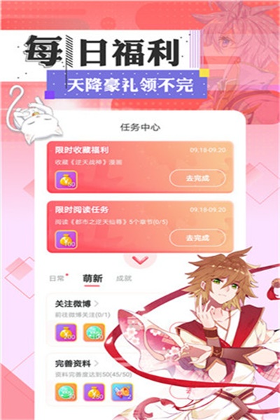 vcos安卓版focos专业版ios破解