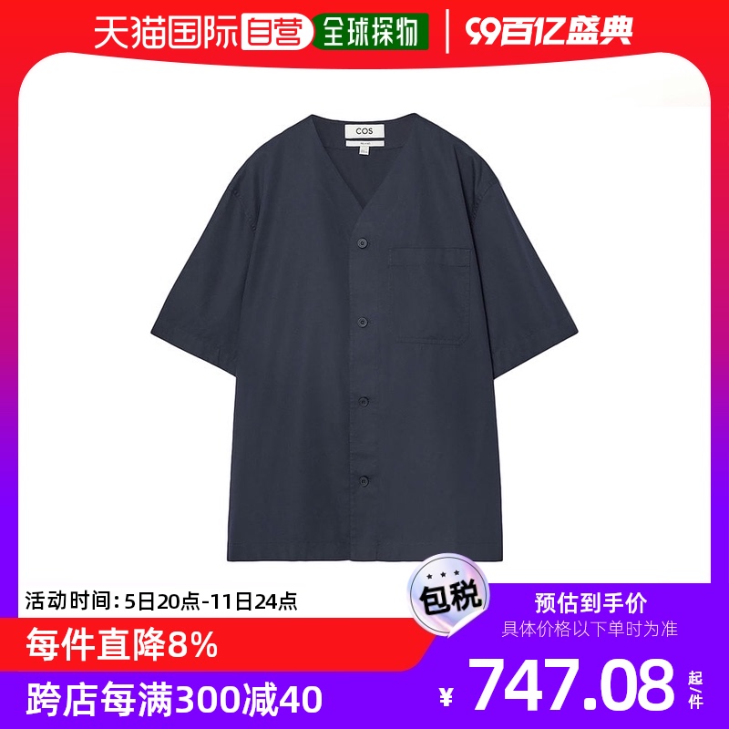 vcos安卓版focos专业版ios破解-第2张图片-太平洋在线下载