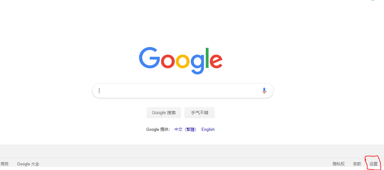 谷歌搜索技巧客户端google搜索技巧