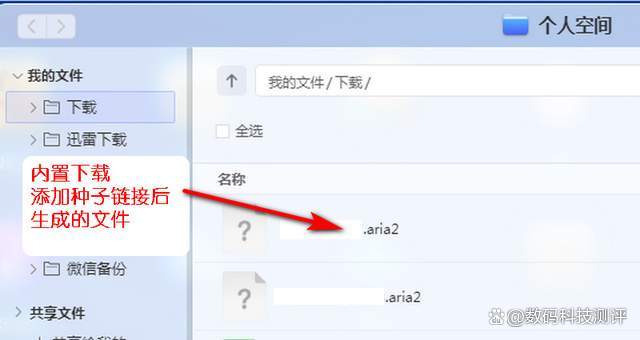 客户端损坏bug英雄联盟客户端bug