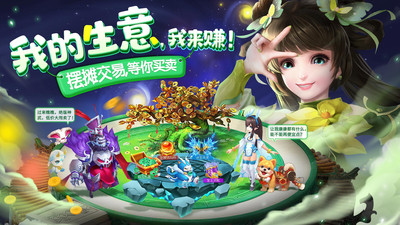 暗黑神话手机版下载教程黑神话吉吉国王下载教程电脑版官方-第2张图片-太平洋在线下载