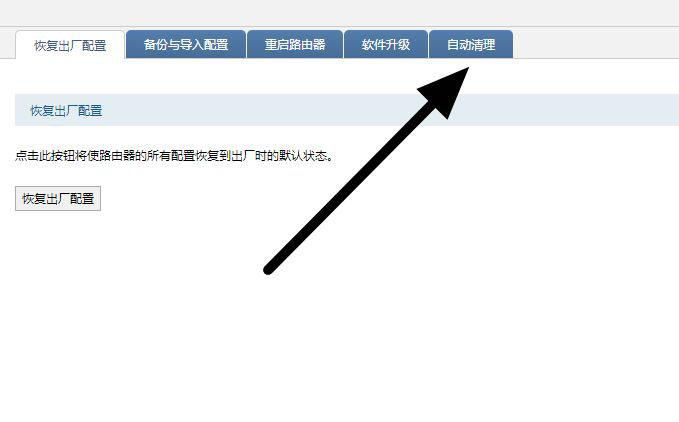 修改客户端jsjsgame官网下载-第2张图片-太平洋在线下载
