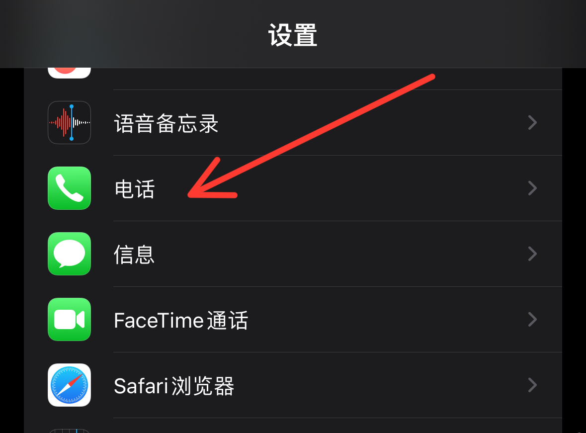 包含苹果版小小语音的词条-第2张图片-太平洋在线下载