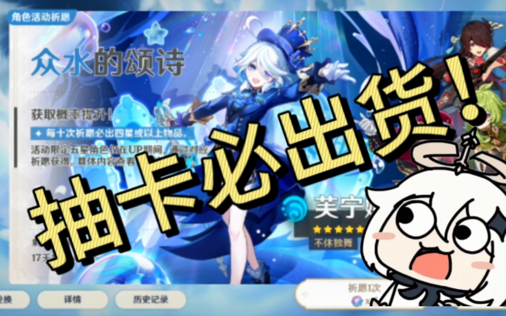 给我货客户端有货怎么找客户