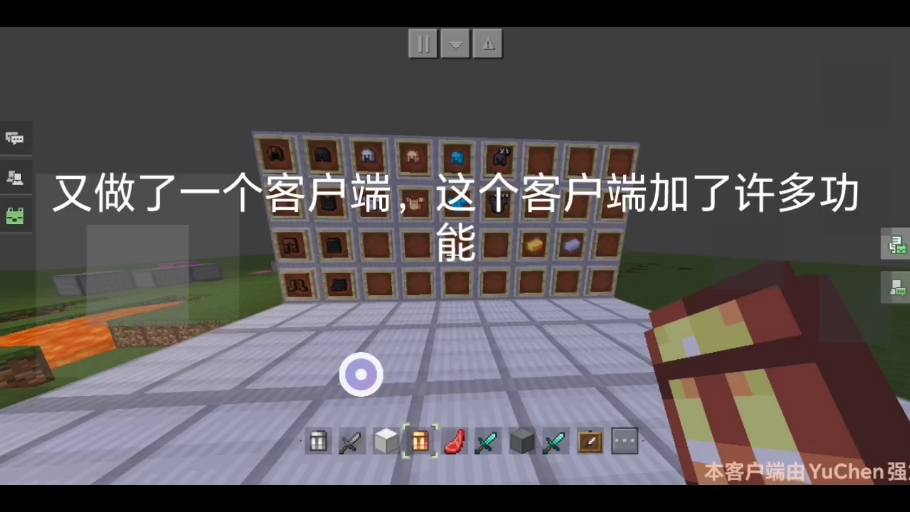 给我货客户端有货怎么找客户-第2张图片-太平洋在线下载
