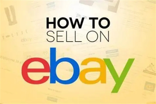 ebay安卓版appebayapp客户端下载-第2张图片-太平洋在线下载