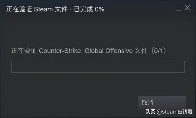 csgo客户端损坏csdn官网入口-第6张图片-太平洋在线下载 csgo客户端损坏csdn官网入口-第6张图片-太平洋在线下载