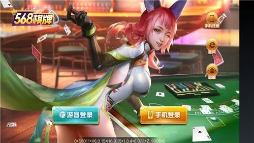 大汗棋牌苹果版波克斗地主苹果版下载