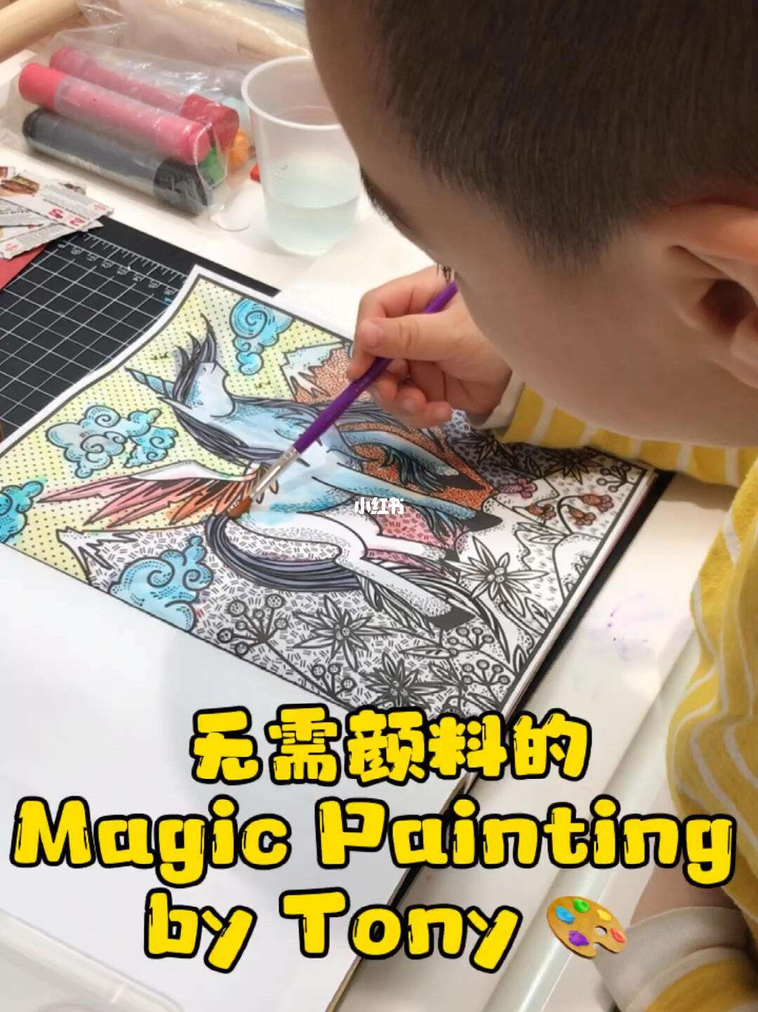 神奇绘图安卓版免费ai一键生成绘画