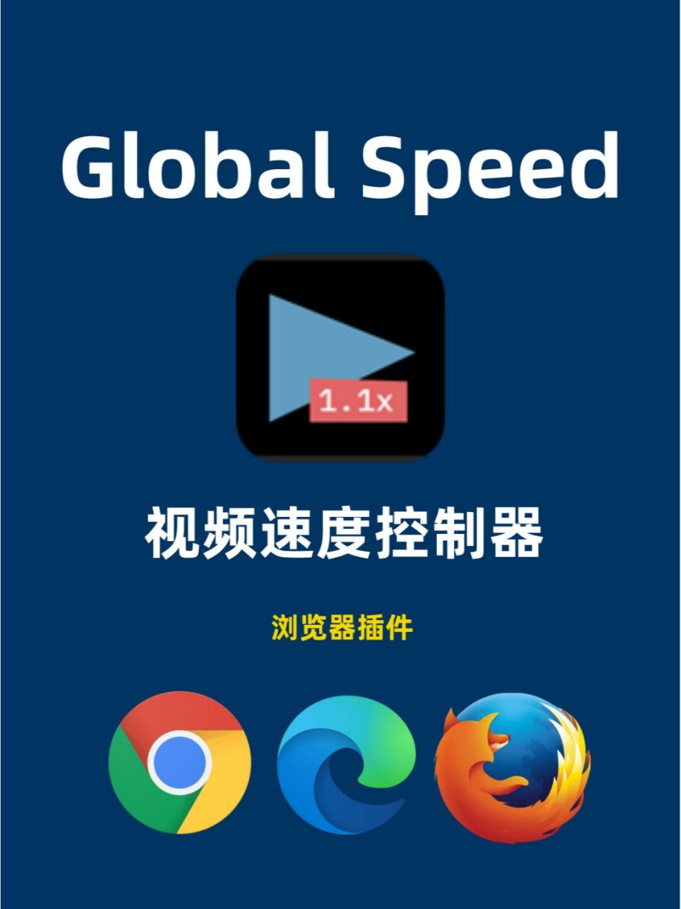 edgechrome安卓版microsoftedge安卓版下载-第2张图片-太平洋在线下载