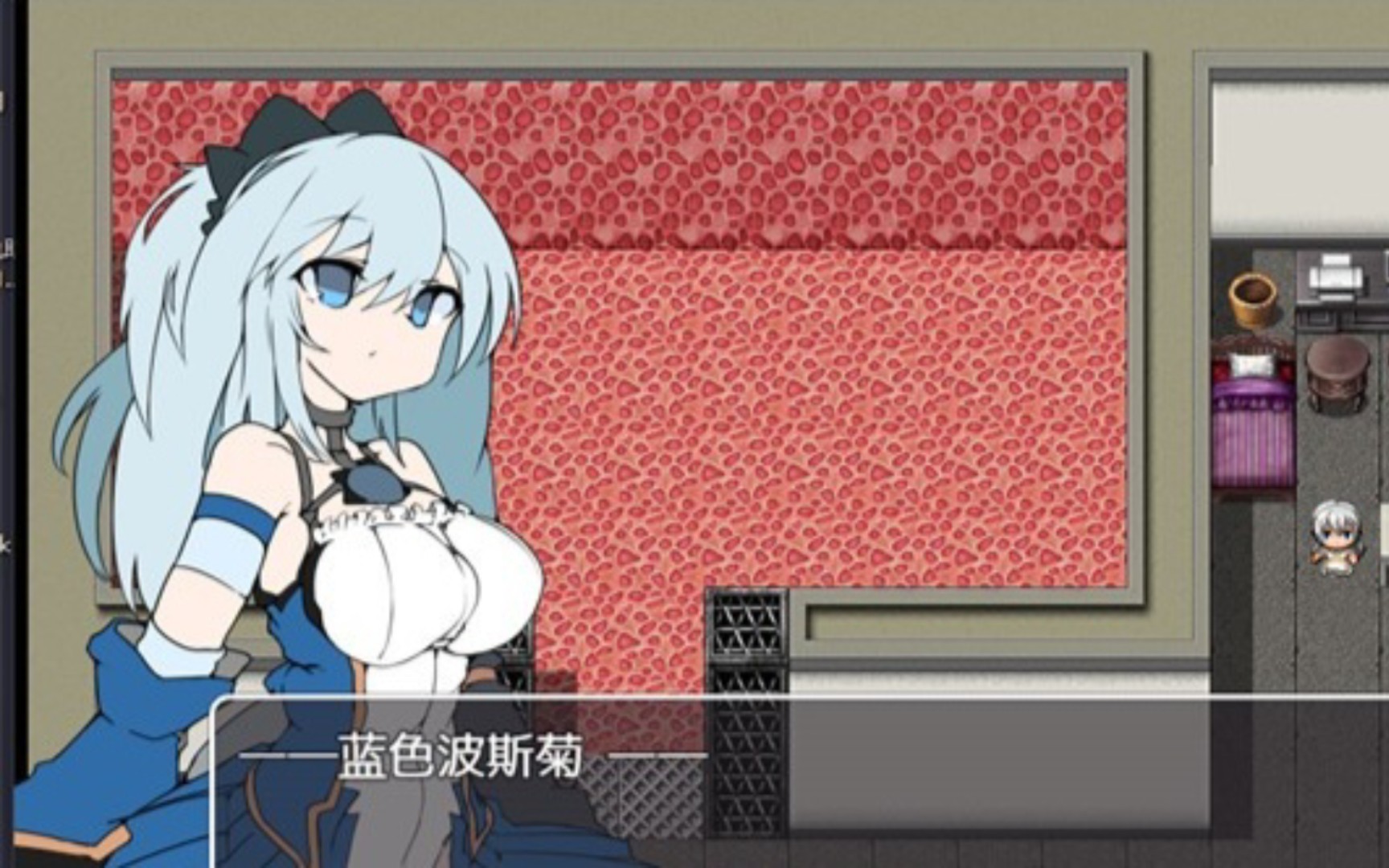 在线rpg安卓版rpg汉化安卓直装免费版-第2张图片-太平洋在线下载