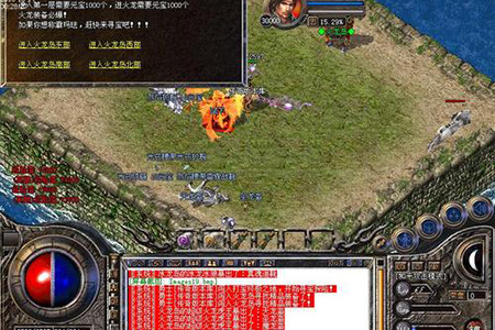 方舟手机版火龙岛地图方舟生存进化手机版矿洞地图