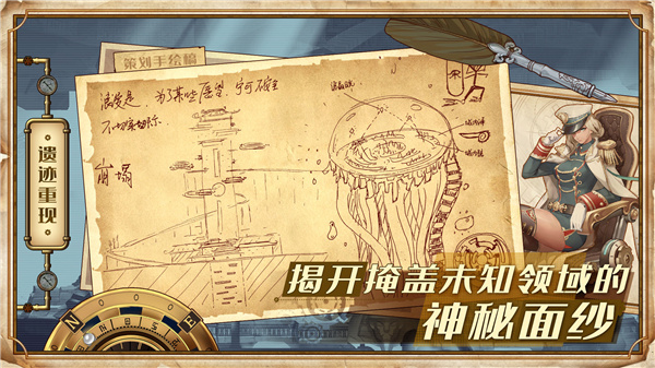 projectdemo安卓版有没有手机版的project软件-第2张图片-太平洋在线下载