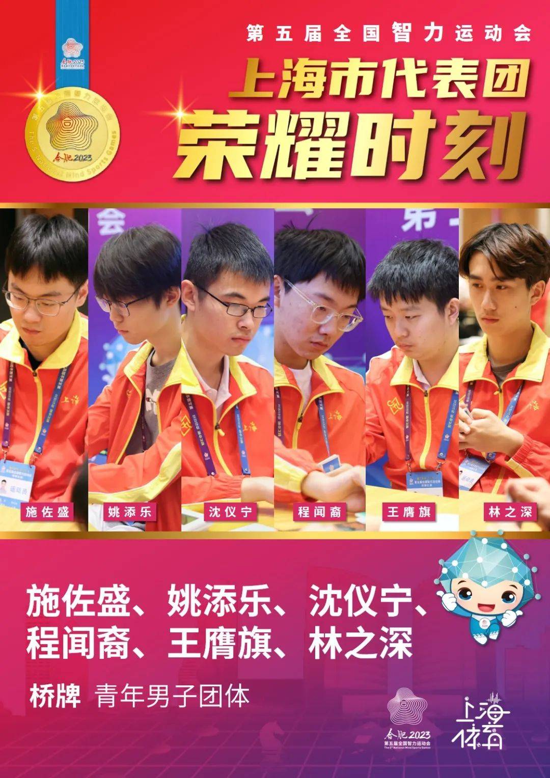 团队竞技苹果手机版下载苹果手机游戏大全免费下载