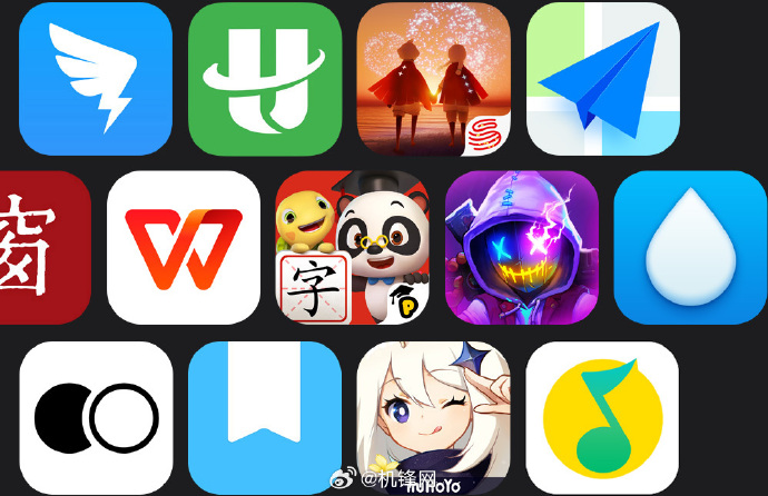 机锋app苹果版iphone论坛威锋网-第2张图片-太平洋在线下载