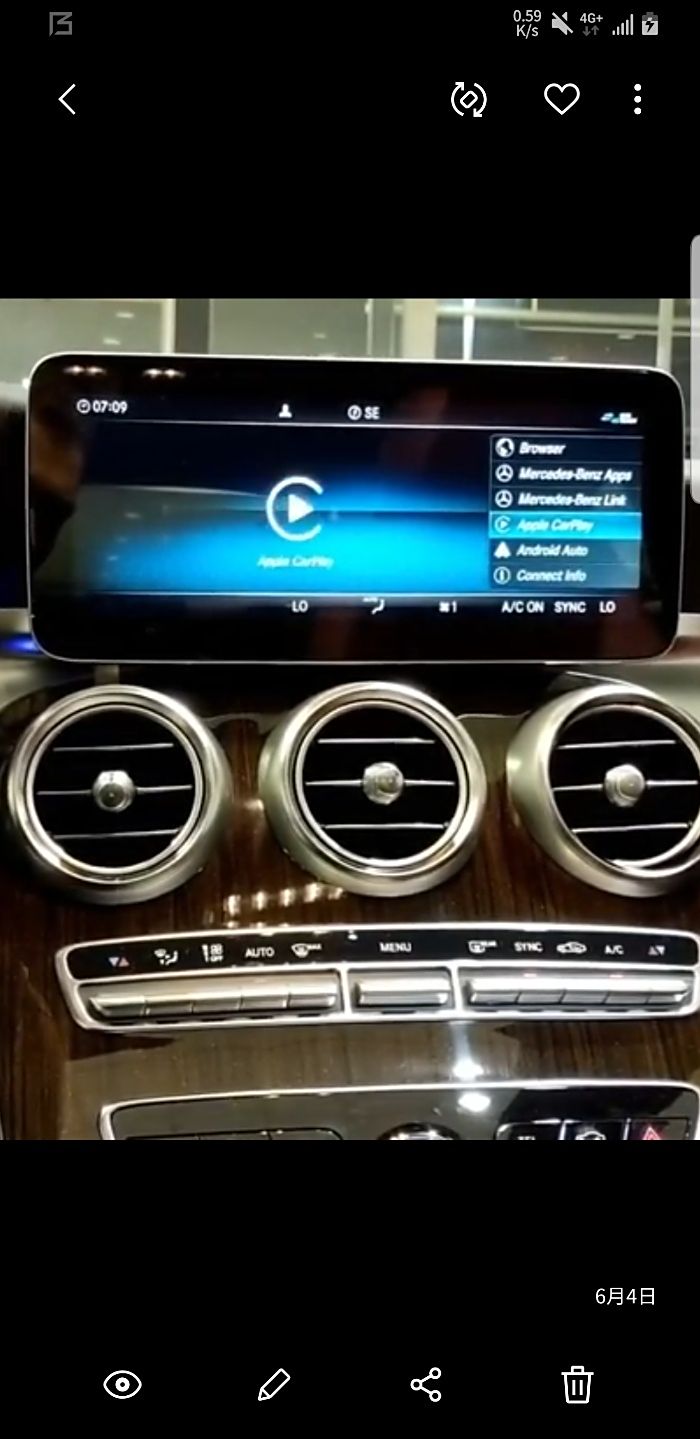 安卓auto手机版autotune下载-第1张图片-太平洋在线下载