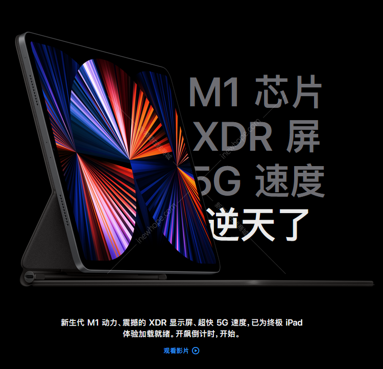 苹果版IPAD怎么目前公认最好的三款ipad