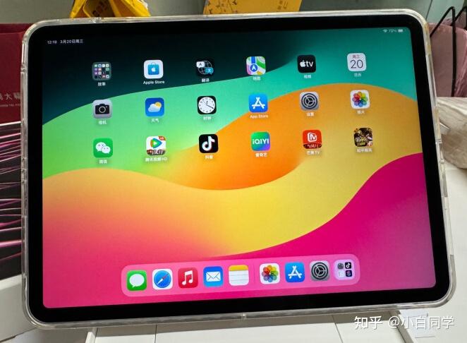 苹果版IPAD怎么目前公认最好的三款ipad-第2张图片-太平洋在线下载