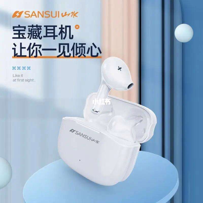 耳机安卓版与苹果版苹果蓝牙耳机多少钱一对