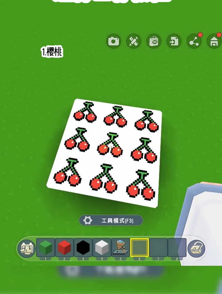 手机版新手教程迷你世界迷你世界新手房子教程图片