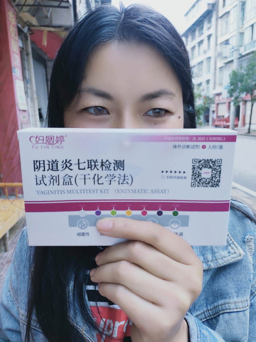 小黄盒安卓版电视机顶盒vip永久免费