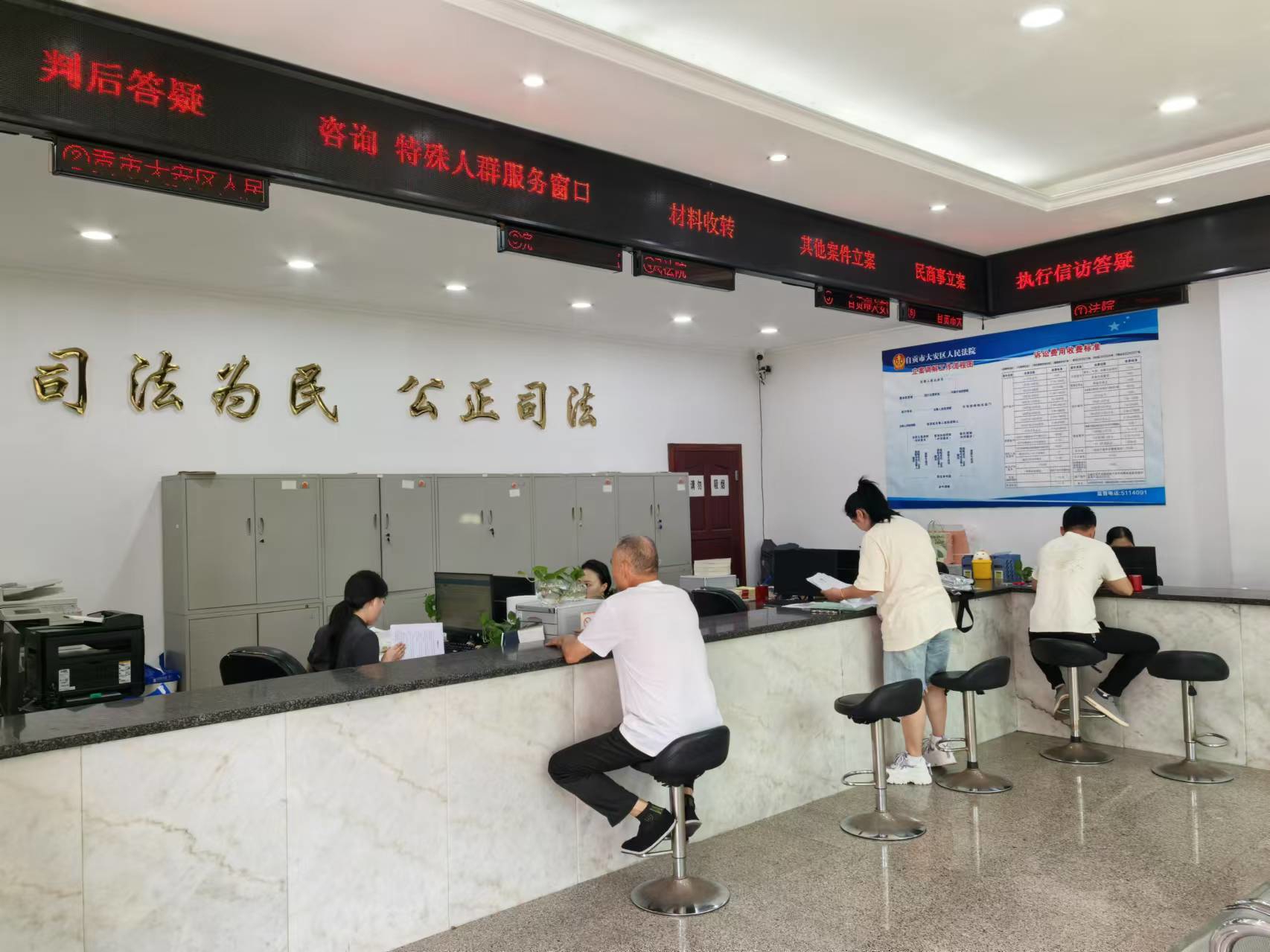 自贡网新闻客户端自贡新闻今日头条网站
