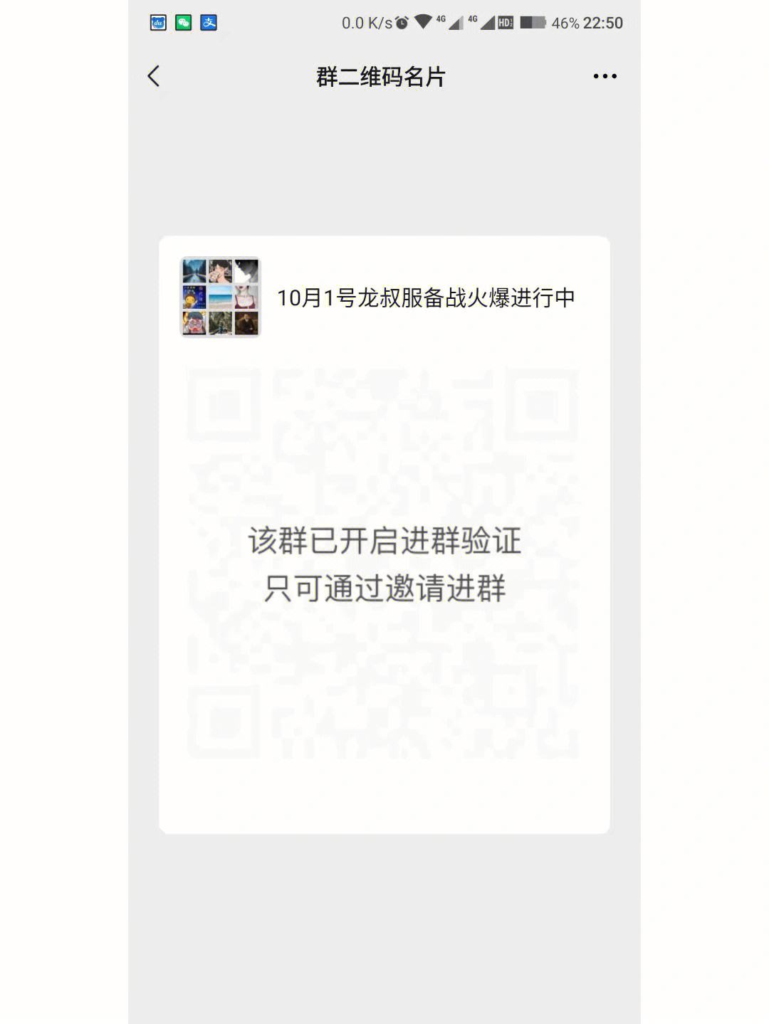 传世独立客户端修改盛大传奇世界官方网站