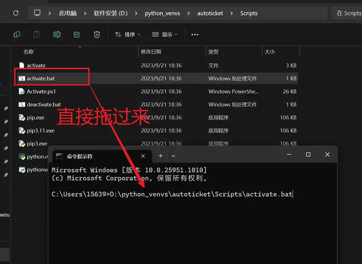 python客户端依赖环境西瓜创客python客户端官网