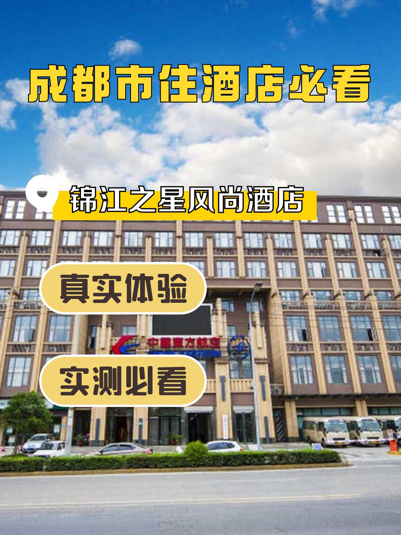 假日之星手机版下载教程三星手机应用商店没有的软件怎么下载