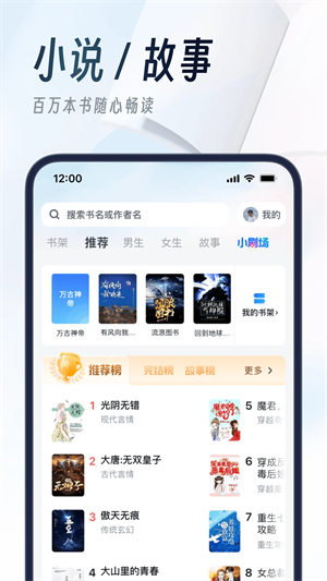 苹果uc打开手机版网页版苹果手机怎么用不了UC浏览器