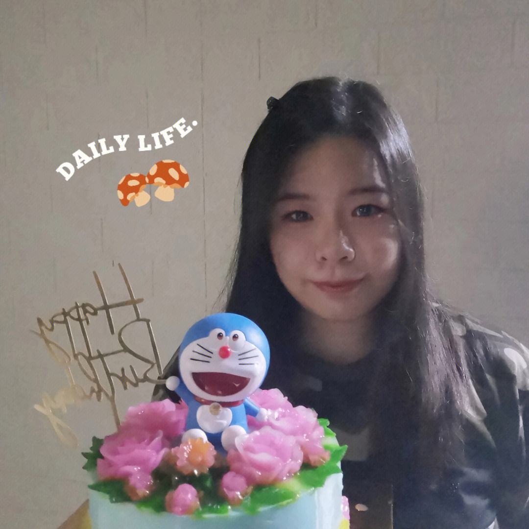 小苹果改编版生日维语版adanalik维语全集115