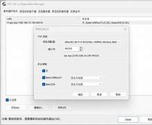 niopcserver客户端opcua服务器和opc客户端