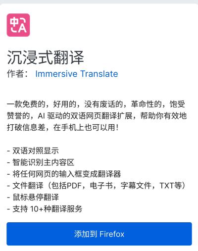 UC安卓版翻译uc浏览器安卓版官方下载