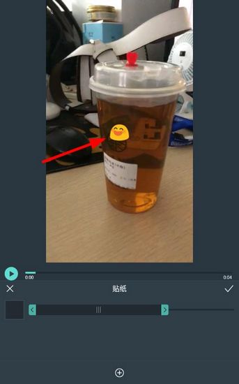 喵影工厂手机版场景检测喵影工厂怎么提高视频清晰度-第2张图片-太平洋在线下载