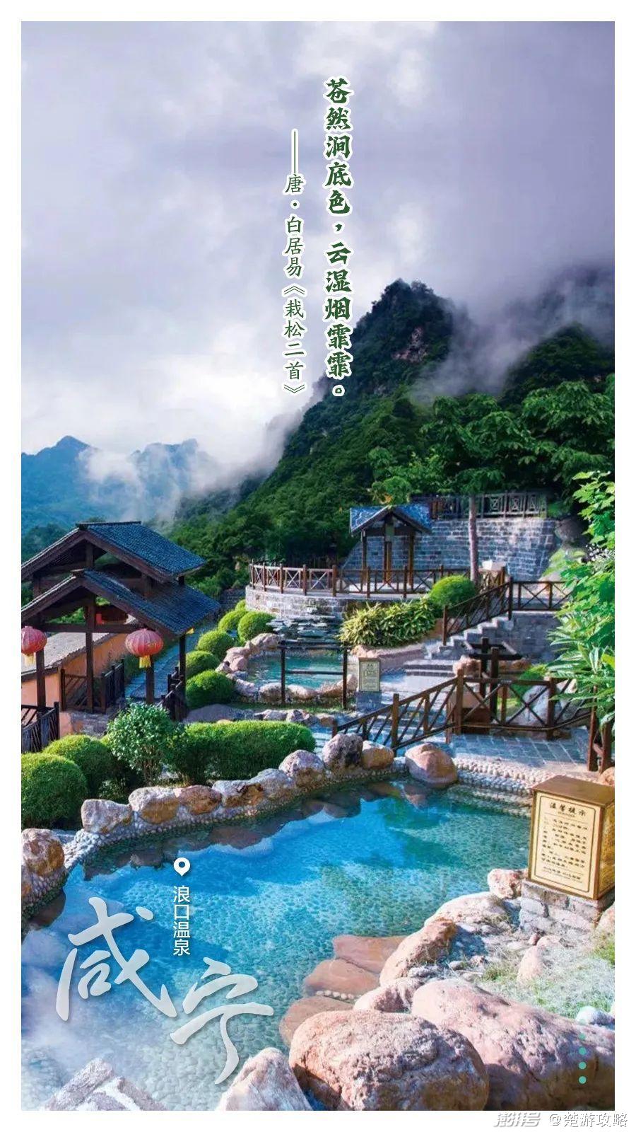 楚游手机客户端熊猫直播手机客户端