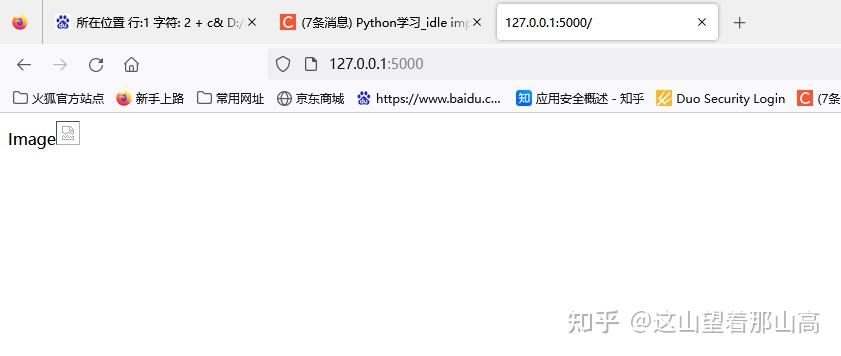 怎样打开客户端链接网盘客户端怎么打开链接-第2张图片-太平洋在线下载