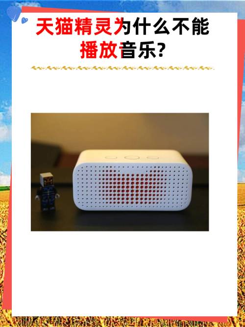 虾米mac客户端vipjava52emucn最新网站