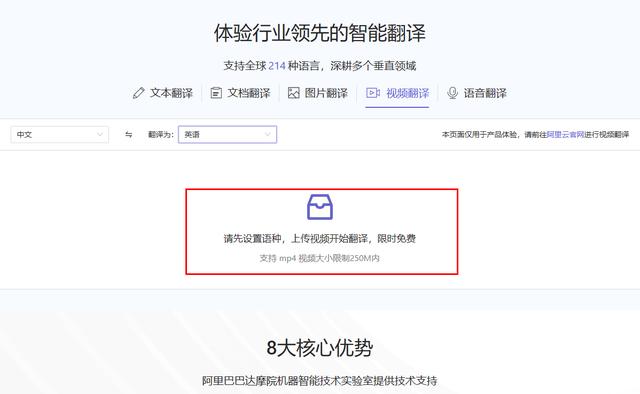 国外影音安卓版安卓影音播放器app-第2张图片-太平洋在线下载
