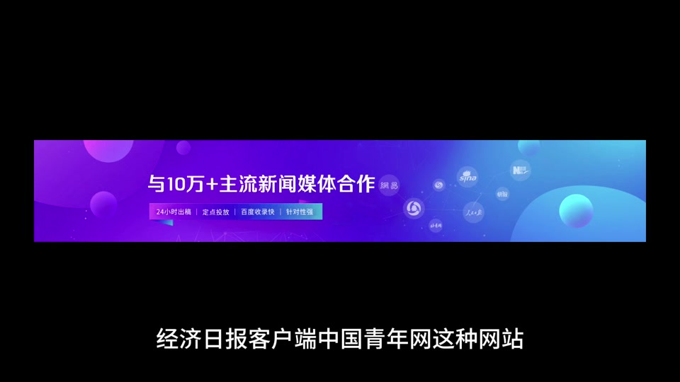 修复客户端的意思第五人格修复客户端会怎样-第2张图片-太平洋在线下载