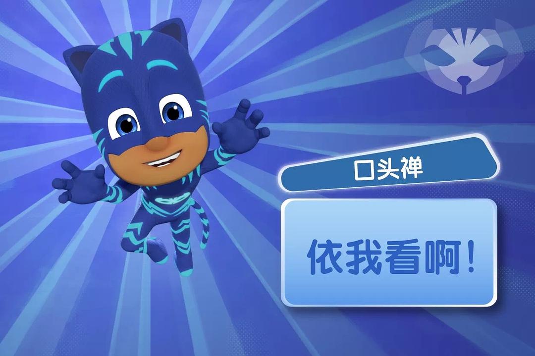 小小英雄下载苹果版爆枪英雄破解版手机版