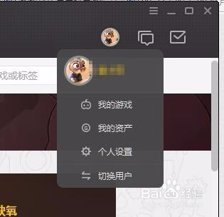 TGP客户端怎么下载tgp腾讯游戏官方下载